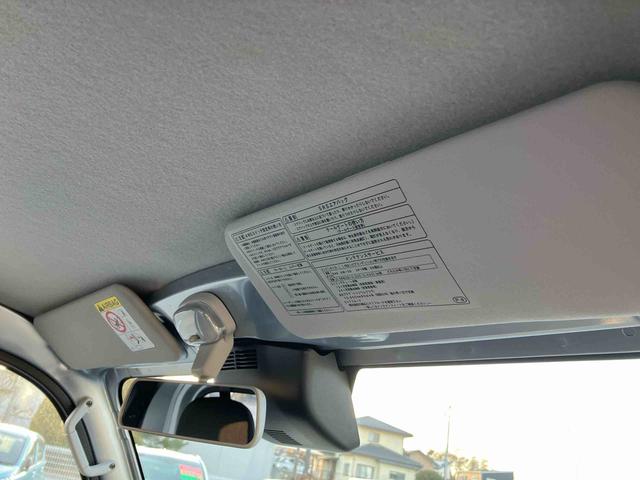 ハイゼットトラック スタンダード　４ＷＤ　ＣＶＴ　６６０ｃｃ　衝突被害軽減ブレーキ　横滑り防止装置　ＡＢＳ　エアバッグ　アイドリングストップ　マニュアルエアコン　パワーステアリング（40枚目）