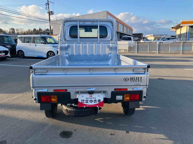 ハイゼットトラック スタンダード　４ＷＤ　ＣＶＴ　６６０ｃｃ　衝突被害軽減ブレーキ　横滑り防止装置　ＡＢＳ　エアバッグ　アイドリングストップ　マニュアルエアコン　パワーステアリング（44枚目）