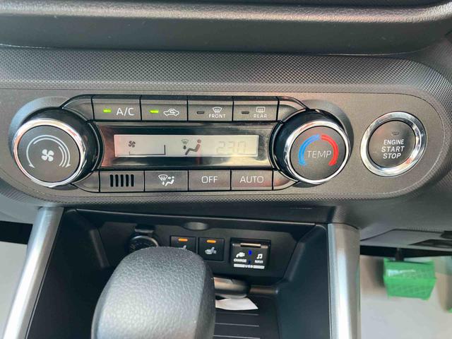 ���ÎԂ����I�т��������ۂɋC�ɂȂ鑖�s������C�����Ȃǂɉ����ăL�Y�E���݂̗L���E��Ԃ���Օi�̌����A���܂ł̐����󋵂��@�g�_�C�n�c�F�蒆�ÎԃJ���e�h�ł킩��܂��B