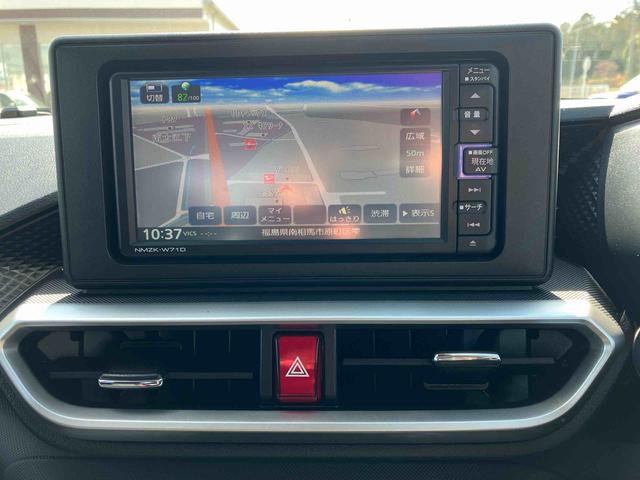 �_�C�n�c�F�蒆�ÎԂ́A�w���ɕK�v�ȏ���p���܂߂����S�̎x�����z�\���ł��B