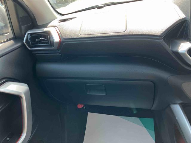 �C���i�[�g�����A�_�b�V���{�[�h�̉��o���A�����̐@���グ�����s���A�i����𖞂����Ă��邩�d�オ��̃`�F�b�N�����{���܂��B