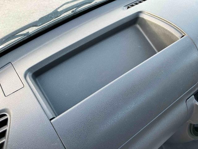 ハイゼットトラック エアコン・パワステ　スペシャル　車検整備付　４ＷＤ　５速マニュアル　６６０ｃｃ　エアコン　パワーステアリング　車検整備付（32枚目）