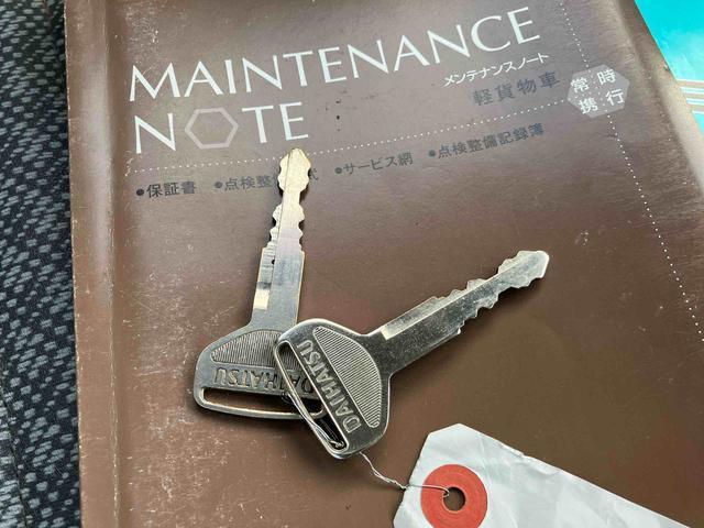 ハイゼットトラック エアコン・パワステ　スペシャル　車検整備付　４ＷＤ　５速マニュアル　６６０ｃｃ　エアコン　パワーステアリング　車検整備付（47枚目）