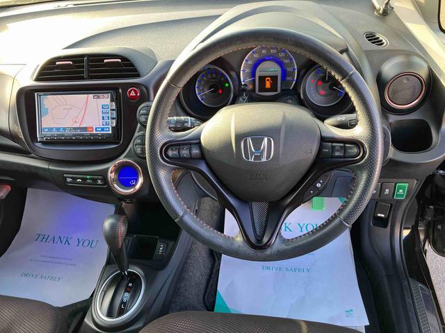 �����ԕی������C�������������ی����i���������X�^�b�t�����q�l�j�[�Y�ɍ��킹�Ă���Ă����Ă��������܂��B�������̎����A�����������S�E���J�E�����ɂ��Ή������Ă��������܂��B