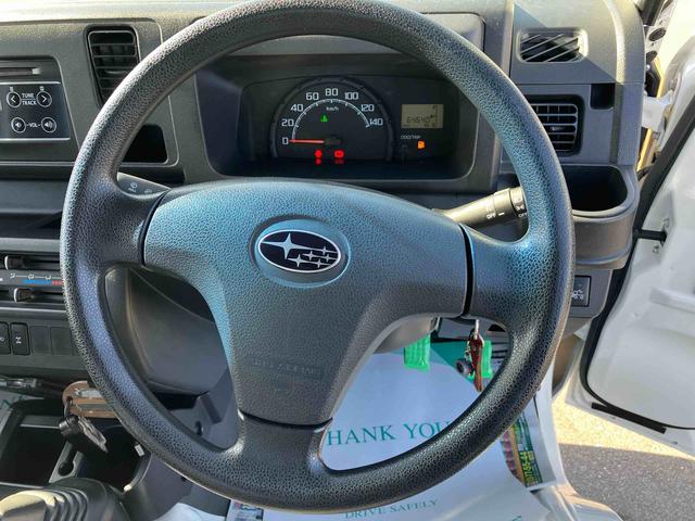 ���N���}�����w���̋@��ɁA�����ԕی����������Ă݂܂��񂩁H