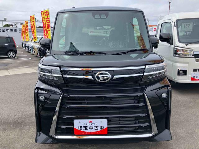 Daihatsu Tanto X Limited