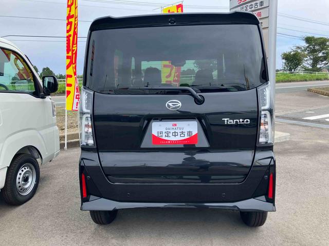 Daihatsu Tanto X Limited