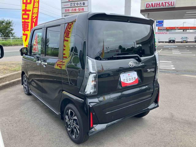 Daihatsu Tanto X Limited