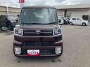 ピクシスメガ Ｌ　ＳＡＩＩＩ　２ＷＤ　ＣＶＴ　６６０ｃｃ　ナビ　ＥＴＣ車載器　両側電動スライドドア　衝突被害軽減ブレーキ　横滑り防止装置　ＡＢＳ　アイドリングストップ　プッシュボタンスタート　ベンチシート　車検整備付（2枚目）