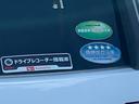 Ｇ　車検整備付　２ＷＤ　ＣＶＴ　１０００ｃｃ　ナビ　ドラレコ　ＥＴＣ車載器　クルーズコントロール　衝突被害軽減ブレーキ　横滑り防止装置　ＡＢＳ　アイドリングストップ　プッシュボタンスタート　車検整備付（14枚目）