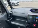 ダイハツ認定中古車なら展示車両の状態を開示しております。展示車両に自信があるからこそ出来るサービスです。