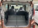 安全・安心な走行のために、納車前にダイハツのクルマを知り尽くしたエキスパートが基本性能に関わる機能や状態を徹底的に点検。消耗部品の交換など法定12ヶ月点検相当の点検・整備を実施しております。