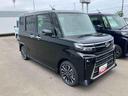NPO法人 日本自動車鑑定協会の車両状態証明書となります。