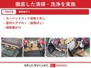 定期的にメンテナンスが受けられるメンテナンスパック。対象期間に合わせた必要な点検・消耗品の交換などをお得な価格でご提供させていただいております。詳しくは、当店スタッフまでお気軽にお問い合わせください。