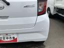 ダイハツ認定中古車が選ばれる理由!「保証付」、「点検・整備付」、「カルテ付」+「支払総額表示」!