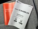 ����ͥ���48