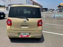 ダイハツ認定中古車ならもしもの時も安心です。充実した中古車保証付きで販売しております。
