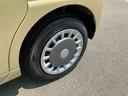ダイハツ認定中古車ならご購入後の愛車のメンテナンスもダイハツにお任せください。