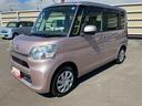 新車メーカー保証に準じた保証を1年間無償で受けられる「まごころ保証」、さらに保証を延長できる「まごころ保証プラス」「まごころ保証プラスα」をご用意しております。