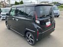 中古車をお選びいただく際に気になる走行距離や修復歴などに加えてキズ・凹みの有無・状態や消耗品の交換、今までの整備状況が “ダイハツ認定中古車カルテ”でわかります。