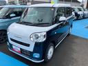 ダイハツ認定中古車ならもしもの時も安心です。充実した中古車保証付きで販売しております。