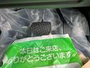 お得なTS3キュービックカードも取り扱っております。