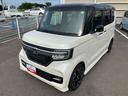 ダイハツ認定中古車ならもしもの時も安心です。充実した中古車保証付きで販売しております。