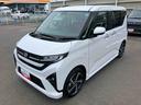 ダイハツ認定中古車ならもしもの時も安心です。充実した中古車保証付きで販売しております。