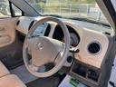 ダイハツ認定中古車が選ばれる理由!「保証付」、「点検・整備付」、「カルテ付」+「支払総額表示」!