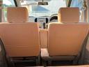 安全・安心な走行のために、納車前にダイハツのクルマを知り尽くしたエキスパートが基本性能に関わる機能や状態を徹底的に点検。消耗部品の交換など法定12ヶ月点検相当の点検・整備を実施しております。
