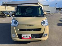 ��Ź��Ÿ���֤��������������꤬�Ȥ��������ޤ��� 2