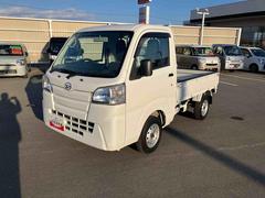 ��Ź��Ÿ���֤��������������꤬�Ȥ��������ޤ��� 2