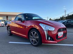 ���ڥ� ������ 0900546A20260223D001 6