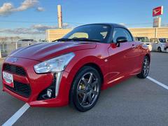 ���ڥ� ������ 0900546A20260223D001 7