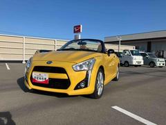 ��Ź��Ÿ���֤��������������꤬�Ȥ��������ޤ��� 2