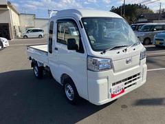 ��Ź��Ÿ���֤��������������꤬�Ȥ��������ޤ��� 2