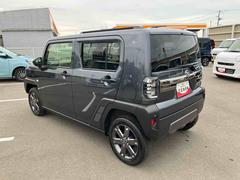 ���ե� �ǡ�������������٥���㡼 0900546A20260402D003 7