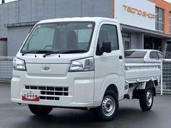 �ϥ����åȥȥ�å� ����������ɡ����ѥ��ڥ���� 0900546A20260402D005 7