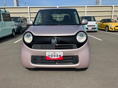 Ｎ−ＯＮＥ Ｇ　Ｌパッケージ 0900546A20260427D003 2