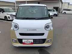 �ࡼ�������Х� ���ȥ饤�ץ��� 0900546A20260702D002 2