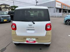 �ࡼ�������Х� ���ȥ饤�ץ��� 0900546A20260702D002 6