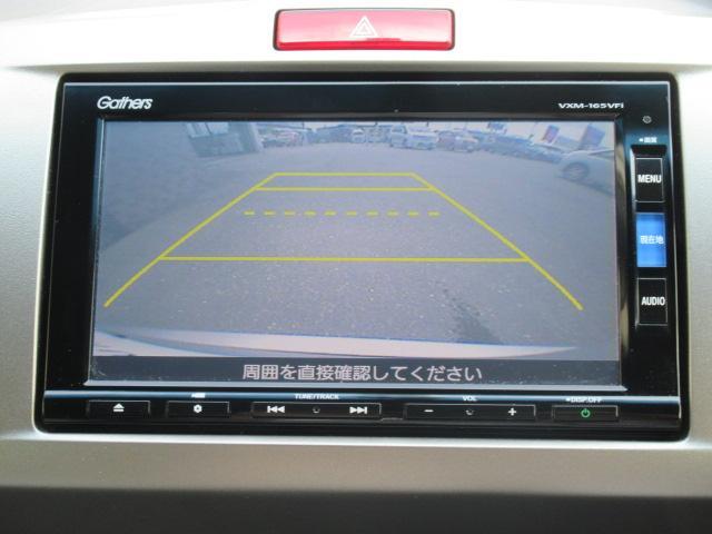 G ジャストセレクション(6枚目)
