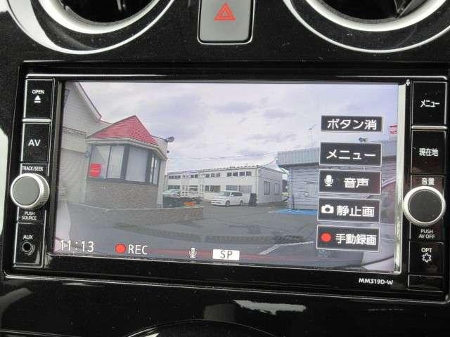 1.2 e-POWER X 当社試乗車 衝突軽減 360°モニター ナビ(15枚目)
