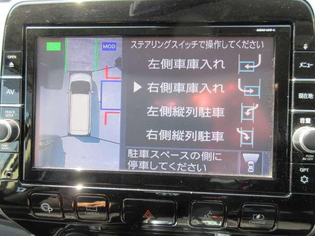 セレナ １．２　ｅ－ＰＯＷＥＲ　ハイウェイスター　Ｖ　プロパイロット　ワイドナビＴＶ　３６０°モニタ－（16枚目）