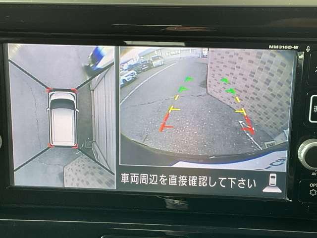 デイズルークス ハイウェイスター　ターボ　４ＷＤ　衝突軽減　ナビ　３６０°モニター　キセノン　ＥＴＣ　アイドリングストップ　横滑り防止装置　シートヒーター　フルセグＴＶ　ＤＶＤ再生　インテリキー　両側電動スライドドア　アルミ　オートエアコン（15枚目）