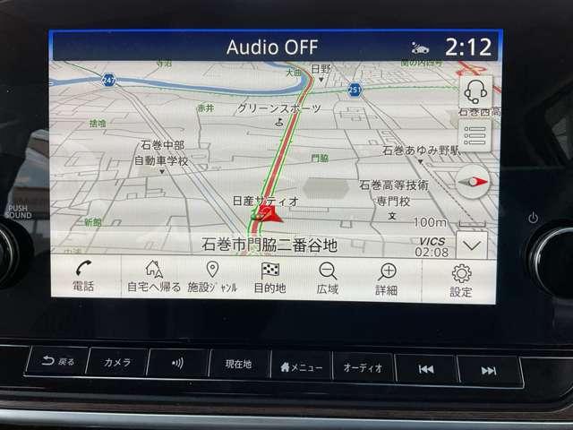 オーラ Ｇ　レザーエディション　プロパイロット　メーカーナビ　ＢＯＳＥサウンド　エマージェンシーブレーキ　アラウンドビューモニター　障害物センサー　スマートミラ－　車線逸脱警報　　ドラレコ　インテリキ－　ＬＥＤライト　ワンオーナ－（13枚目）
