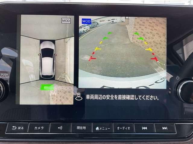 オーラ Ｇ　レザーエディション　プロパイロット　メーカーナビ　ＢＯＳＥサウンド　エマージェンシーブレーキ　アラウンドビューモニター　障害物センサー　スマートミラ－　車線逸脱警報　　ドラレコ　インテリキ－　ＬＥＤライト　ワンオーナ－（14枚目）