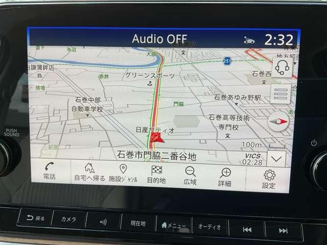 オーラ G FOUR レザーエディション プロパイロット メーカーナビ BOSEサウンド エマージェンシーブレーキ アラウンドビューモニター 障害物センサー スマートミラ- 車線逸脱警報 シートヒータ- ドラレコ インテリキー LEDライト(14枚目)