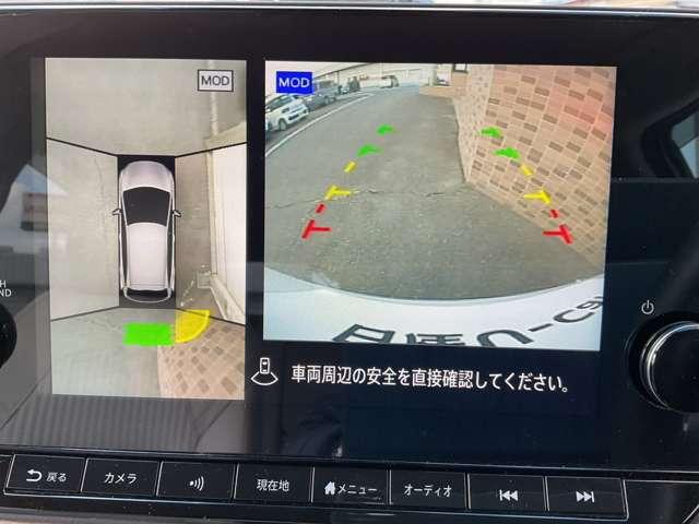 オーラ G FOUR レザーエディション プロパイロット メーカーナビ BOSEサウンド エマージェンシーブレーキ アラウンドビューモニター 障害物センサー スマートミラ- 車線逸脱警報 シートヒータ- ドラレコ インテリキー LEDライト(15枚目)