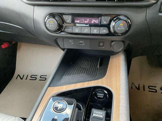 オーラ G FOUR レザーエディション プロパイロット メーカーナビ BOSEサウンド エマージェンシーブレーキ アラウンドビューモニター 障害物センサー スマートミラ- 車線逸脱警報 シートヒータ- ドラレコ インテリキー LEDライト(16枚目)